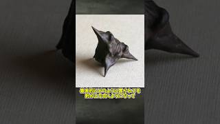 1分でわかる「まきびし」【ゆっくり解説】
