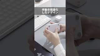 [超便利 スマホ&タブレット スタンド] Nimasoの２in1 スタンド #nimaso #超便利 スタンド