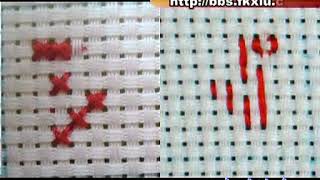 十字绣针法 十字绣背竖教程 标清