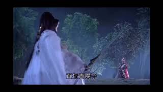 霹靂魔封-最熟悉的仇人 連環破招 昔月影逼殺青陽子(19. 20)