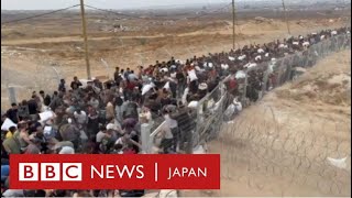 「殺すつもりで撃ってから質問しろ」　物資配給所でのパレスチナ人への発砲、元契約警備員の証言