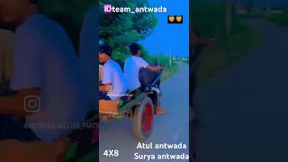 Atul antwada surya  #deepfarming #jhota #jhotabuggirace #jhotaracebraberki