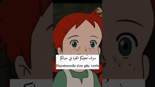 اقرؤوا مزيداً من الكتب #اللغة_العربية #kolayarapça
