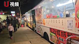 匯聚亞洲美食 順發夜市形成華人文化新地標