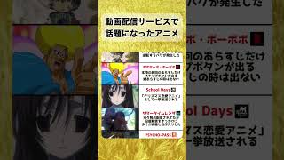 動画配信サービスで話題になったアニメ #メイドインアビス # #