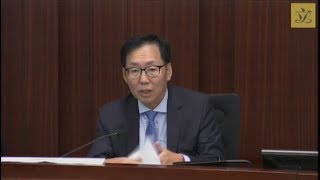 財務委員會會議 (第一部分)(2018/06/15)