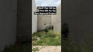 Rera Approved Plots 145 Gaj For Sale Near Chandigarh | #plots #chandigarh #shorts #reels #home