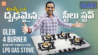 GLEN||STAINLESS STEEL||4BURNER||GAS STOVE||ULTRA TUFF||PREMIUM GAS STOVE||UNBOXING||TELUGU|HOMESTORE