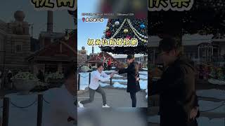 【基會男得😍】郭俊麟、陳冠宇組cpBL?! 迪士尼浪漫求婚全都錄｜郭俊麟｜陳冠宇｜迪士尼