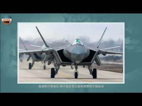歼轰 26来了？美国《中国军力报告》透露中国新型歼击轰炸机，台媒：已经首飞成功！