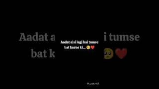 Line 🥀💔#love #tweegram #instagood #bestoftheday #instacool #instago #all_shots #follow #webstagram