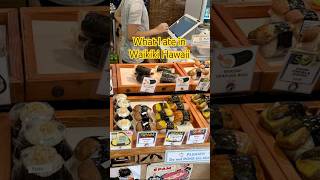 Waikiki Hawaii Japanese food musubi udon chicken Korean fish tacos steak #waikiki #hawaii #foodie