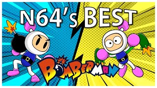 Finding N64's Best Bomberman!