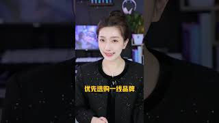 笔记本电脑一线品牌御三家？笔记本 电脑 御三家 数码科技 电脑推荐