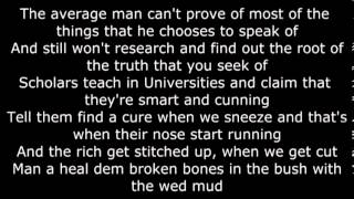 Nas ft. Damien - Patience Lyrics