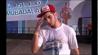 F1 Fanzone