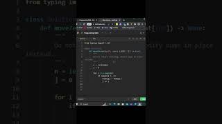 LeetCode: Move Zeroes #shorts #python #coding #leetcode