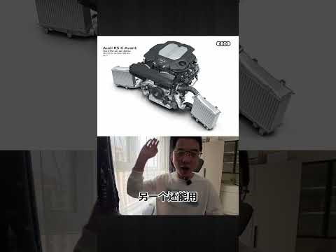 还原某接地气说车现状 说车 搞笑 汽车评测 汽车知识