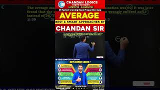 AVERAGE BEST SHORTCUT TRICKS & EXPLANATION FOR SSC, BANK, RAILWAY, APPSC, TSPSC AND ALL OTHER EXAMS