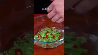 年夜饭第三十三道菜，花开富贵，寓意大富大贵