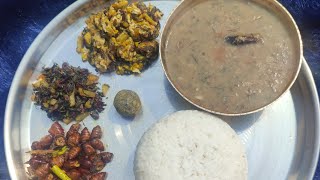 #তিতাফুল_বিশেষ_এসাঁজ#তিতাফুল আৰু মাটিদাইলৰ খাৰ #তিতাফুলৰ ভাজি#তিতাফুলৰ পিটিকা#এড়ী লেটাৰ ভাজি