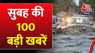 TOP 100 News | Delhi NCR Earthquake | Rain | Monsoon | Bihar News | JDU | Flood | BJP | PM Modi