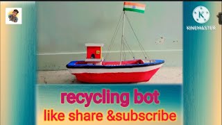 recycling bot/ideas/diy/easy carft/bot/