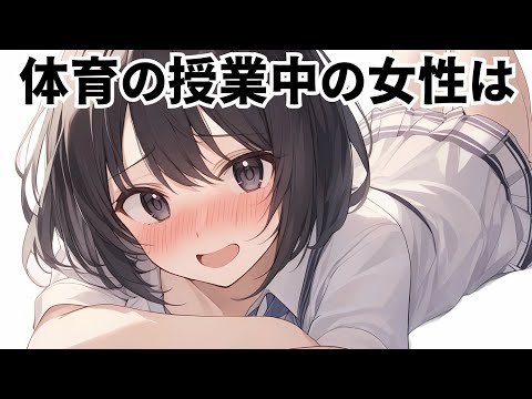 9割が知らないおもしろい雑学