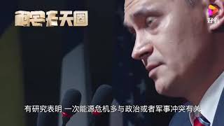 欧洲天然气短缺，全球能源价格飙涨！能源危机罪魁祸首是谁？