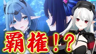 【覇権】神ゲー到来か…!? アズレン開発の新ゲーム『アズールプロミリア』紹介！【 あくまメリル | エクプロ所属 】