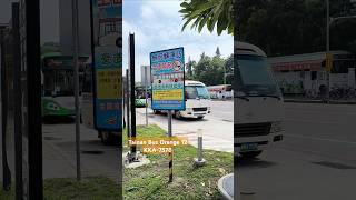 Bus Record : 公車紀錄 341 (2024/5/29) Tainan City Bus Orange 12 KKA-7578