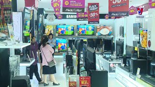 越南消费者信心指数有望得以改善