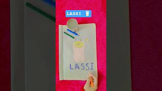 CBSE UPSC 📚 #shortsfeed#cbse#upsc#youtube#short#cbseboard#trendingshorts#exam##@sweetytinkugupta