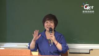 CH4-1. 資訊科技、企業競爭優勢與工作彈性