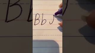 Cursive B #cursive #cursiveletters #lowercaseletters #uppercaseletters #cursivehandwriting