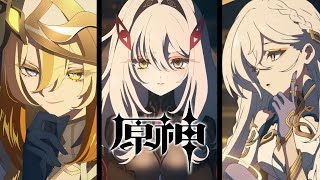【原神】テイワットにおける上位存在「四執政」が公開！！とんでもないPVが来たぞ。