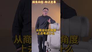 汽车行业何时才能不“卷”？ 踢车问答 汽车资讯