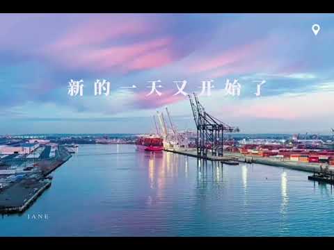 摄影|晨曦中的曼哈顿