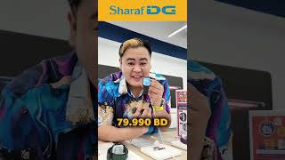Discount Bonanza #sharafdgbahrain