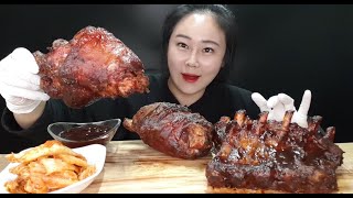집에서 분위기 낼 때 좋은 슈바인학센🍖(독일식족발) 바베큐폭립 통으로 잡고 뜯어 먹어봤어요~ (ft.맵따구신김치) Schweinshaxen Mukbang