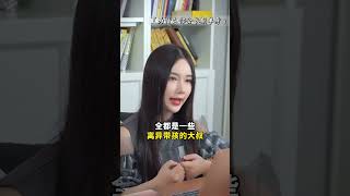 低质量的恋爱，不如高质量的单身#女性情感 #能量磁场 #人生感悟 #思维