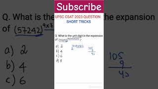 UPSC CSAT SHORT TRICKS #csat #numbersystem #divisiontricks #upsc #csatpyq