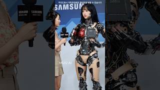 전세계가 주목한 Ai로봇의 실체 ⚙️ #robot #humanoid #aiart