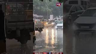 Heavy Rain Floods Hyderabad | #weatherupdate #rainalert #108tvtelugu