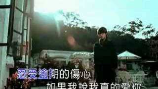 周傳雄-冬天的秘密 KTV