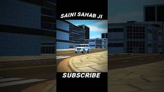 Saini Jo Aage 😈 #Saini #shorts #shortsfeed #youtubeshorts #game