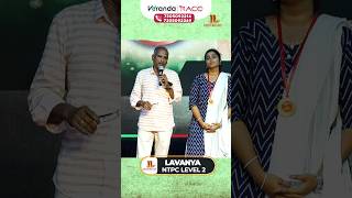 Never Give up on Your Dream | Lavanya - RRB NTPC LEVEL-2 | Veranda Race