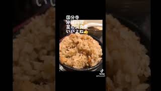 【#伊藤要 ティーチングプロのブログ】#国分寺#沖縄料理#星の浜食堂#オリオンビール#ゴルフ #golf#高爾夫球#高尔夫球#白球 #골프 #γκολφ #กอล์ฟ #гольф #جولف