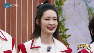 红队开挂猜出白队队长获得最终胜利 《奔跑吧9》 EP8花絮 20210611[ZJSTVHD]