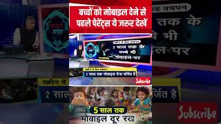 #dailynewsupdates#newsdaily#dailynews#newsdailyupdates#newsupdate#latestnews#latestnewsupdate#news